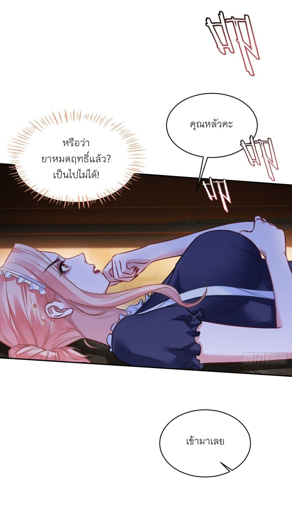 Manga-lc-com อ่านมังงะ อ่านการ์ตูน ออนไลน์ ฟรี Became a Billionaire After Dog Licking Improperly ตอนที่ 1 2 3 4 5 6 7 8 9 10 11 12 13 14 ฟรี ไม่มีโฆษณา Manga-lc - อ่าน มังงะ อ่าน การ์ตูน ออนไลน์ อ่านมังงะ ฟรี