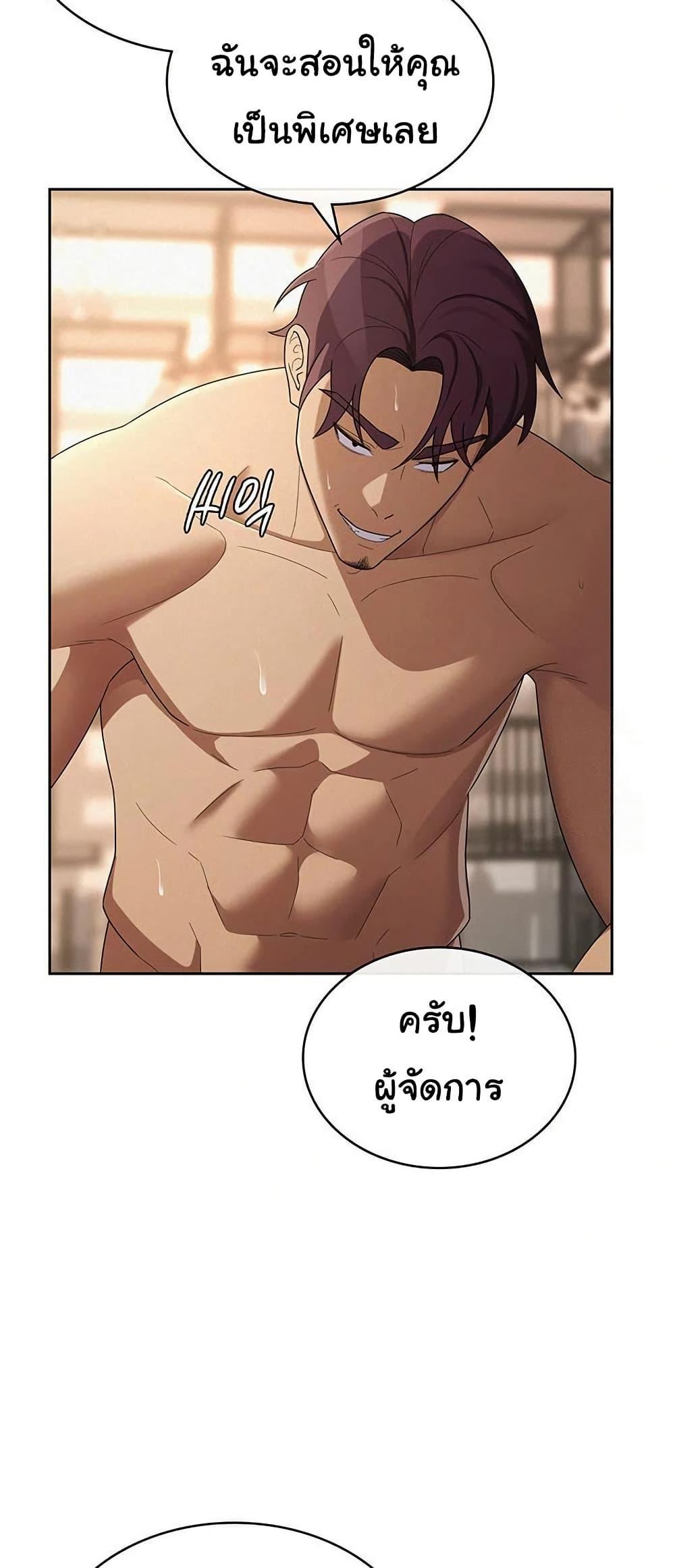 Doujin-Lc- อ่าน โดจิน มังฮวา เกาหลี ญี่ปุ่น จีน แปลไทย Tax Girlfriend ตอนที่ 1 2 3 4 5 6 7 8 9 10 11 12 13 14 ฟรี ไม่มีโฆษณา อ่าน โดจิน Manhwa เกาหลี ญี่ปุ่น จีน เรามีครบ คัดมาให้เน้นๆ โดจิน 18+ รับประกันความฟินโดย  Doujin Lc