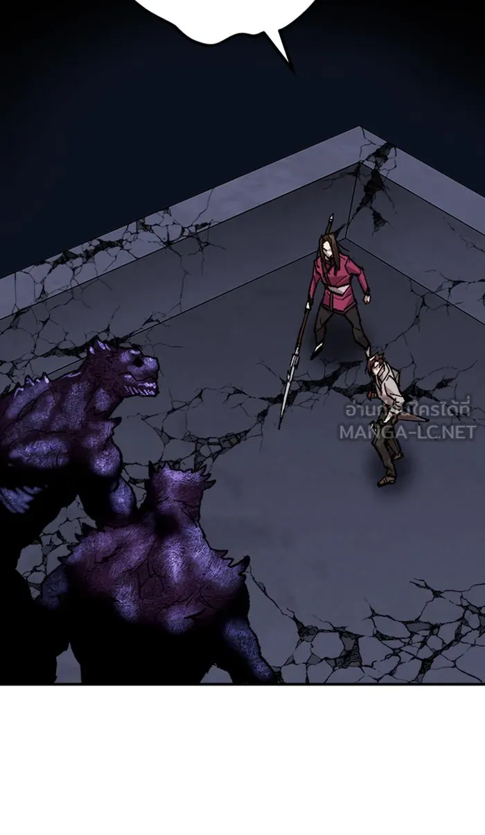 ยอดคนเลเวลทะลุ ตอนที่ 69 ศึกล้อมโซล (5) รูปที่ 105