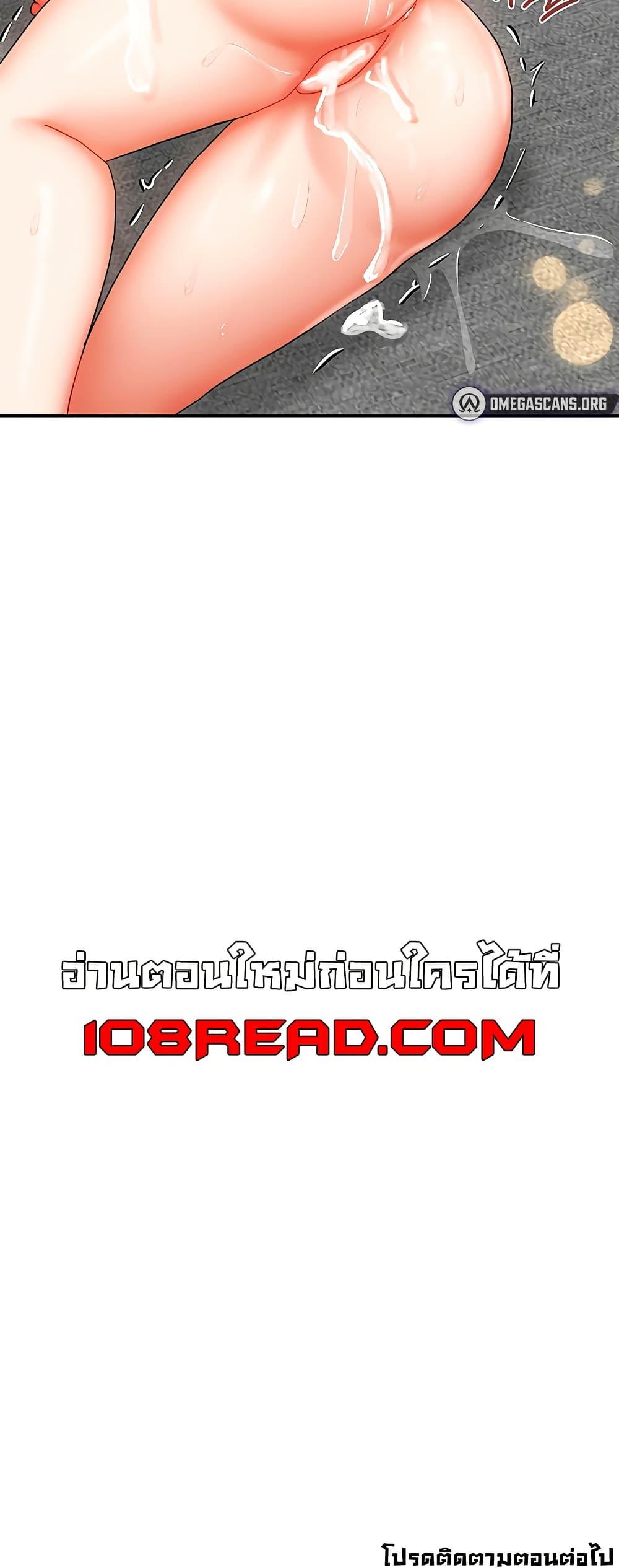 Doujin-Lc- อ่าน โดจิน มังฮวา เกาหลี ญี่ปุ่น จีน แปลไทย Living in Two Houses ตอนที่ 1 2 3 4 5 6 7 8 9 10 11 12 13 14 ฟรี ไม่มีโฆษณา อ่าน โดจิน Manhwa เกาหลี ญี่ปุ่น จีน เรามีครบ คัดมาให้เน้นๆ โดจิน 18+ รับประกันความฟินโดย  Doujin Lc