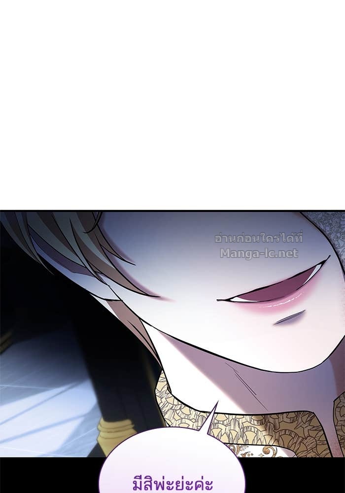 Doujin-Lc- อ่าน โดจิน มังฮวา เกาหลี ญี่ปุ่น จีน แปลไทย ชายาคนสุดท้ายของเจ้าชายไร้หัวใจ ตอนที่ 1 2 3 4 5 6 7 8 9 10 11 12 13 14 ฟรี ไม่มีโฆษณา อ่าน โดจิน Manhwa เกาหลี ญี่ปุ่น จีน เรามีครบ คัดมาให้เน้นๆ โดจิน 18+ รับประกันความฟินโดย Doujin Lc