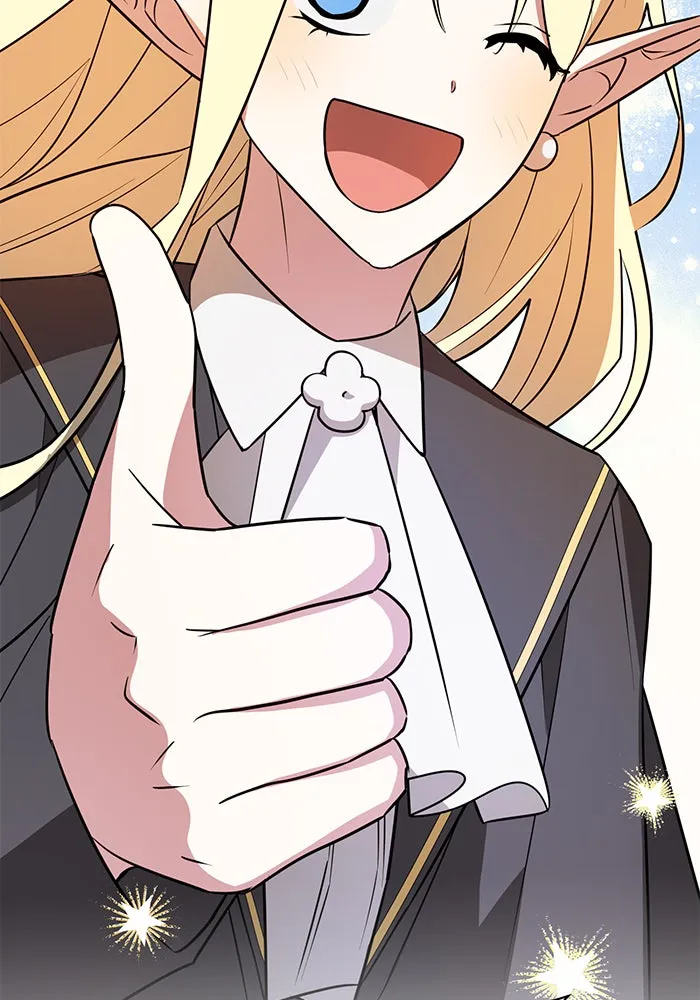 อะคาเดมีนี้เห็นทีจะเจ๊ง ตอนที่ 57 รูปที่ 124