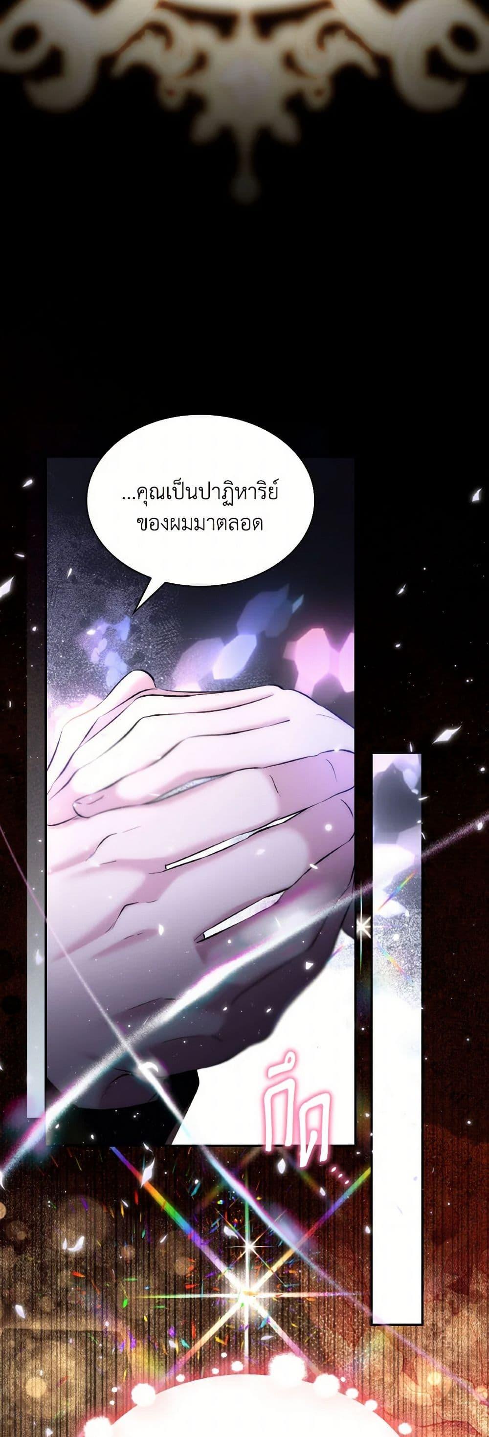 Manga-lc-com อ่านมังงะ อ่านการ์ตูน ออนไลน์ ฟรี Villains Behind the Curtains ตอนที่ 1 2 3 4 5 6 7 8 9 10 11 12 13 14 ฟรี ไม่มีโฆษณา Manga-lc - อ่าน มังงะ อ่าน การ์ตูน ออนไลน์ อ่านมังงะ ฟรี