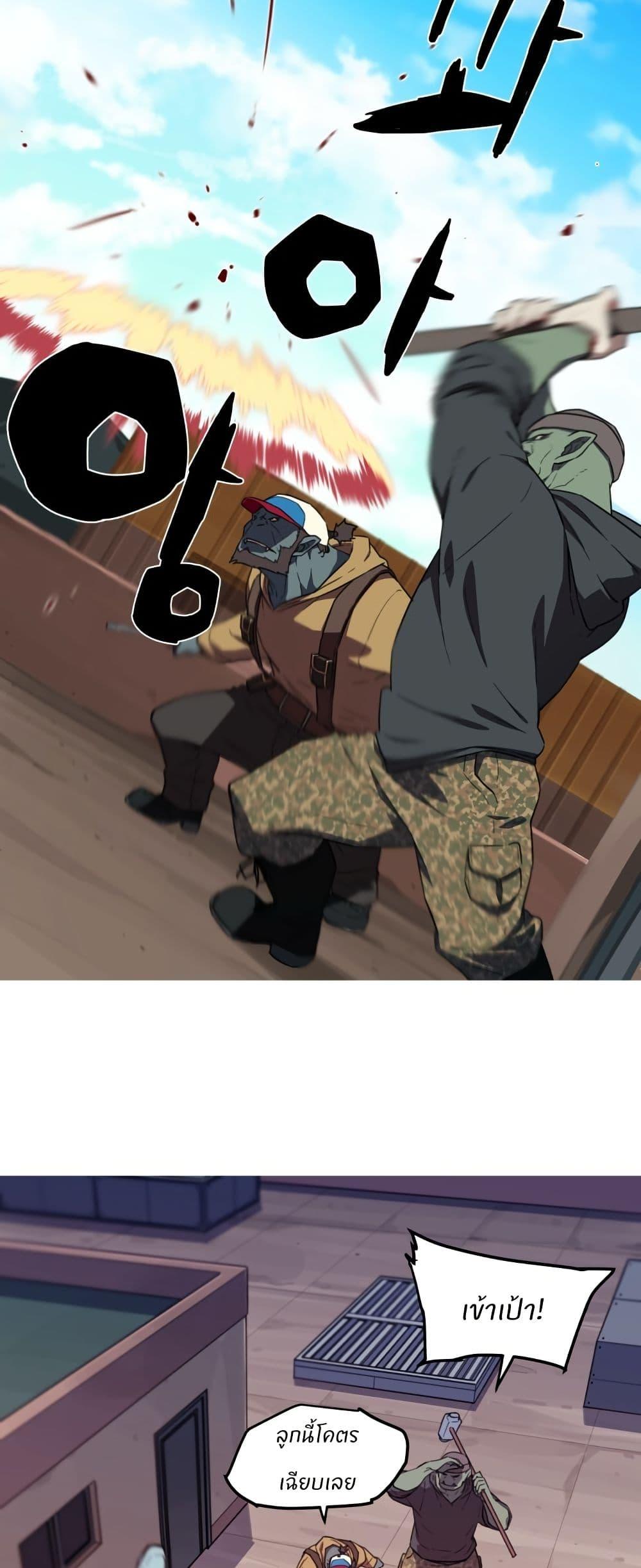 Manga-lc-com อ่านมังงะ อ่านการ์ตูน ออนไลน์ ฟรี Otherworld ตอนที่ 1 2 3 4 5 6 7 8 9 10 11 12 13 14 ฟรี ไม่มีโฆษณา Manga-lc - อ่าน มังงะ อ่าน การ์ตูน ออนไลน์ อ่านมังงะ ฟรี