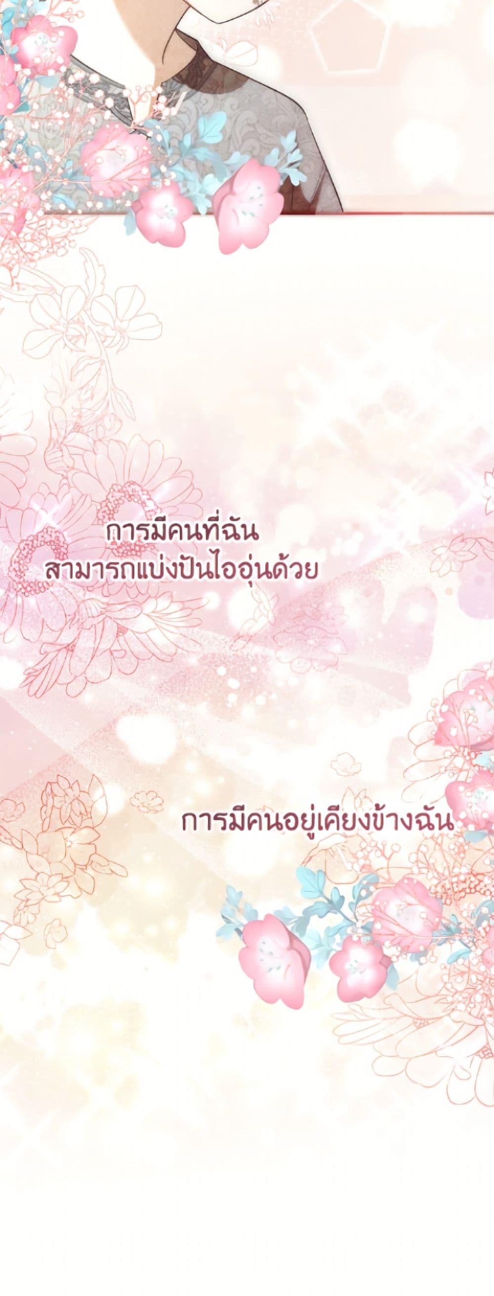 Manga-lc-com อ่านมังงะ อ่านการ์ตูน ออนไลน์ ฟรี I Don’t Want to Work! ตอนที่ 1 2 3 4 5 6 7 8 9 10 11 12 13 14 ฟรี ไม่มีโฆษณา Manga-lc - อ่าน มังงะ อ่าน การ์ตูน ออนไลน์ อ่านมังงะ ฟรี