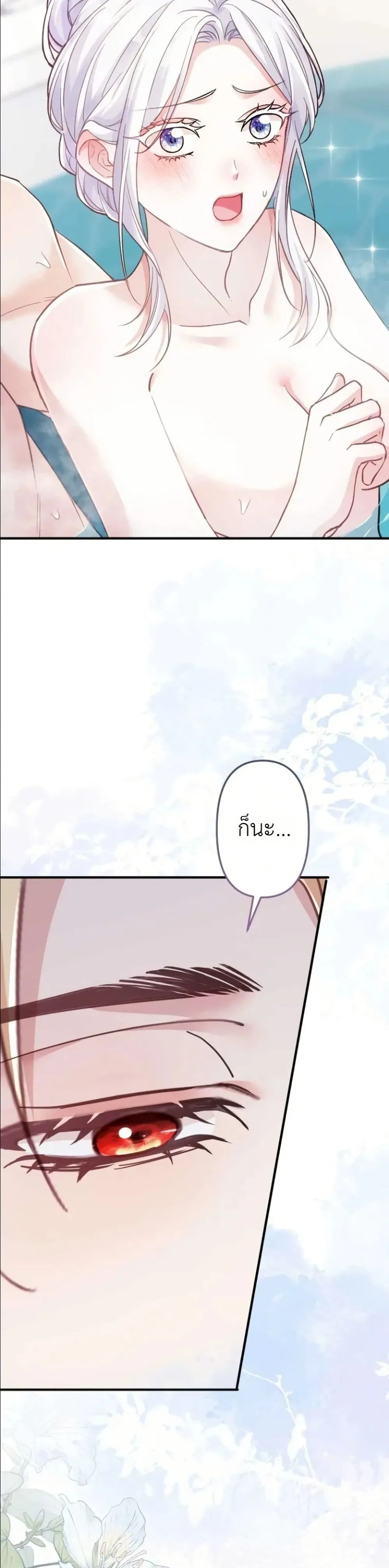 Manga-lc-com อ่านมังงะ อ่านการ์ตูน ออนไลน์ ฟรี I’m a Contract Stepmother, but the Tyrant Is Way Too Overpro ตอนที่ 1 2 3 4 5 6 7 8 9 10 11 12 13 14 ฟรี ไม่มีโฆษณา Manga-lc - อ่าน มังงะ อ่าน การ์ตูน ออนไลน์ อ่านมังงะ ฟรี