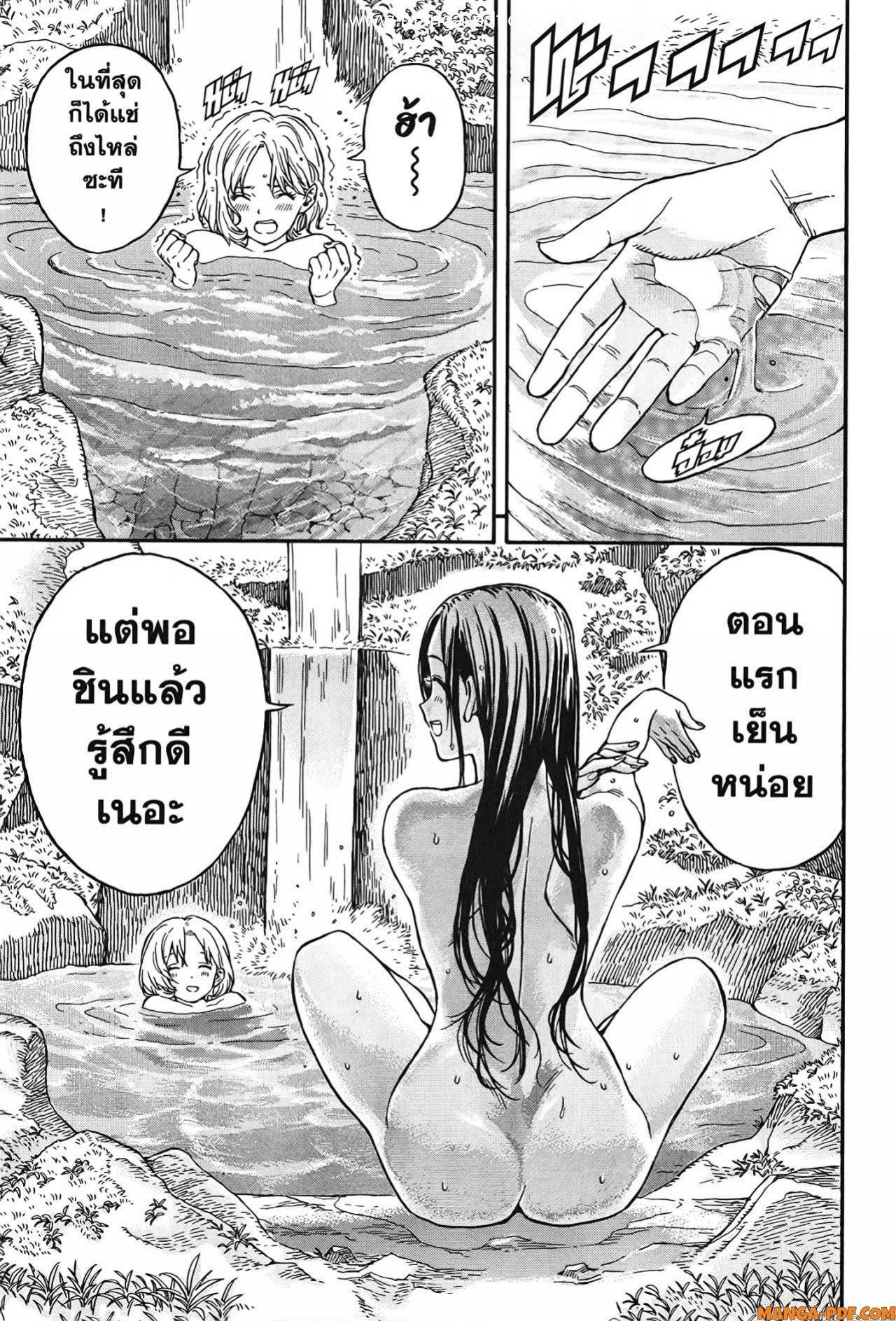 Manga-lc-com อ่านมังงะ อ่านการ์ตูน ออนไลน์ ฟรี Re Cervin ตอนที่ 1 2 3 4 5 6 7 8 9 10 11 12 13 14 ฟรี ไม่มีโฆษณา Manga-lc - อ่าน มังงะ อ่าน การ์ตูน ออนไลน์ อ่านมังงะ ฟรี