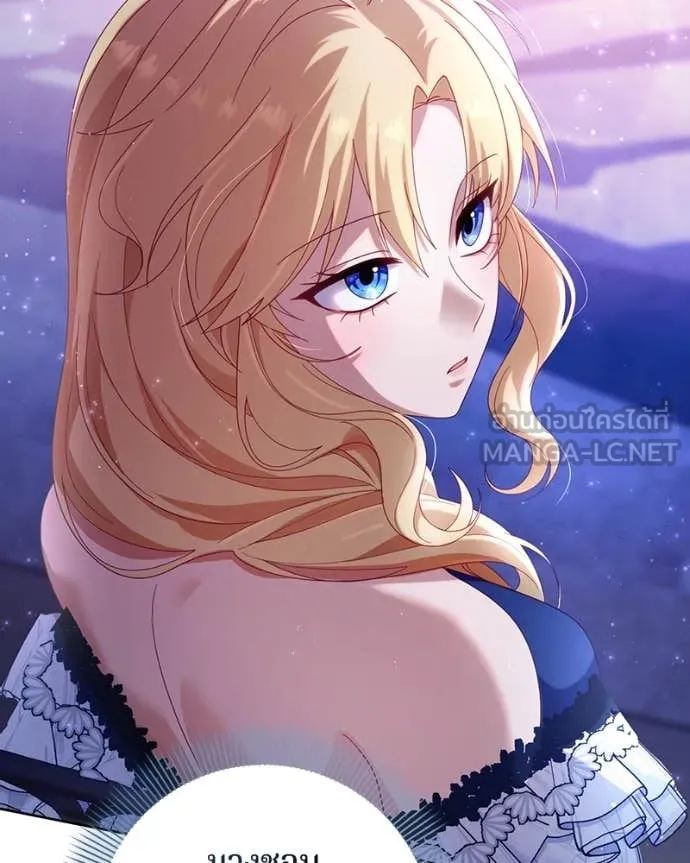 ถ้าเป็นนางร้าย ตอนที่ 30 รูปที่ 48