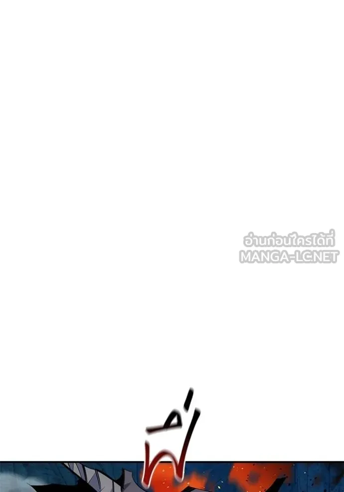 แยกร่าง ล่าอัตโนมัติ ตอนที่ 103 รูปที่ 108