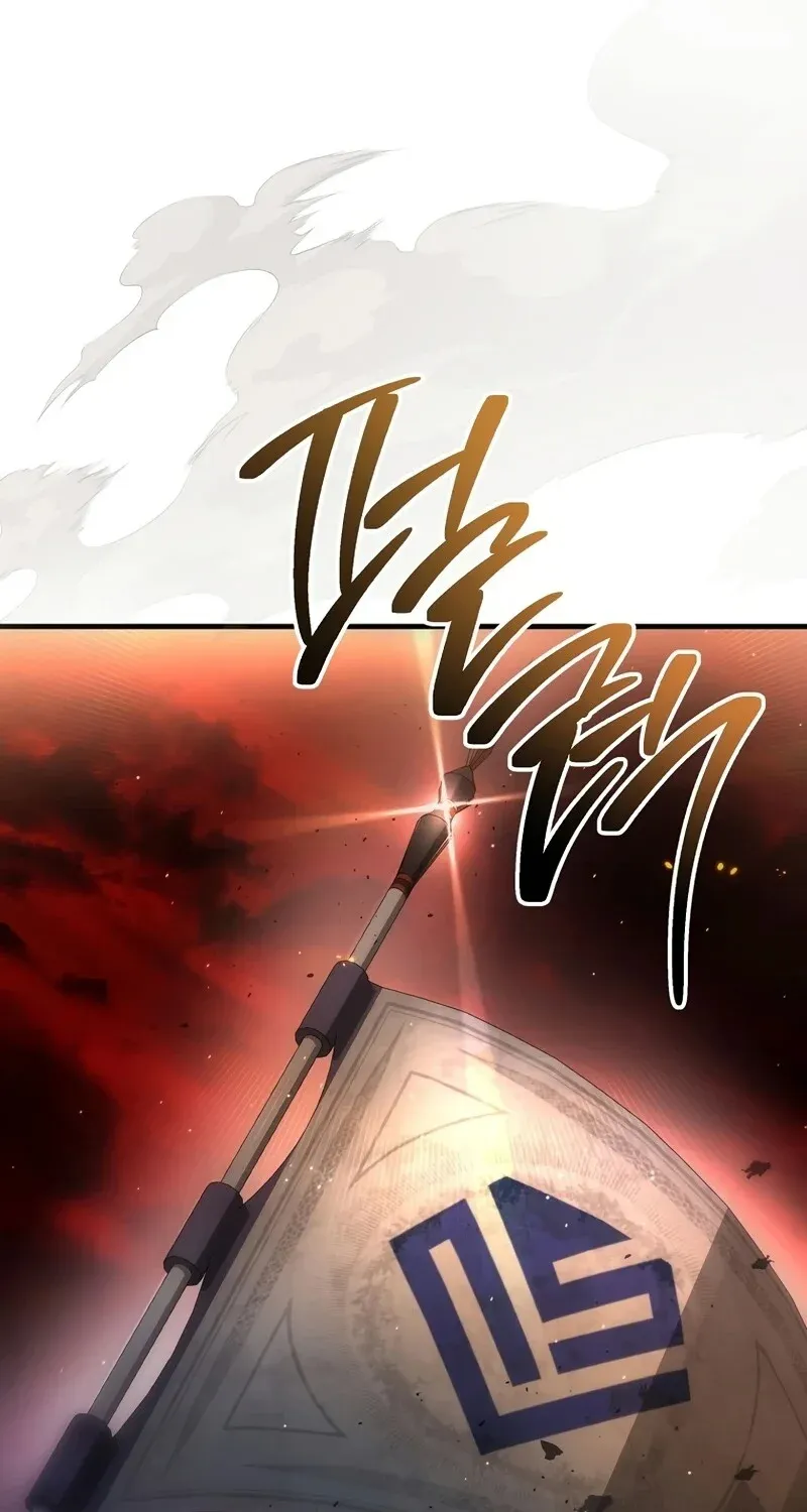 The Hero Returns ตอนที่ ตอนที่ 132 รูปที่ 111