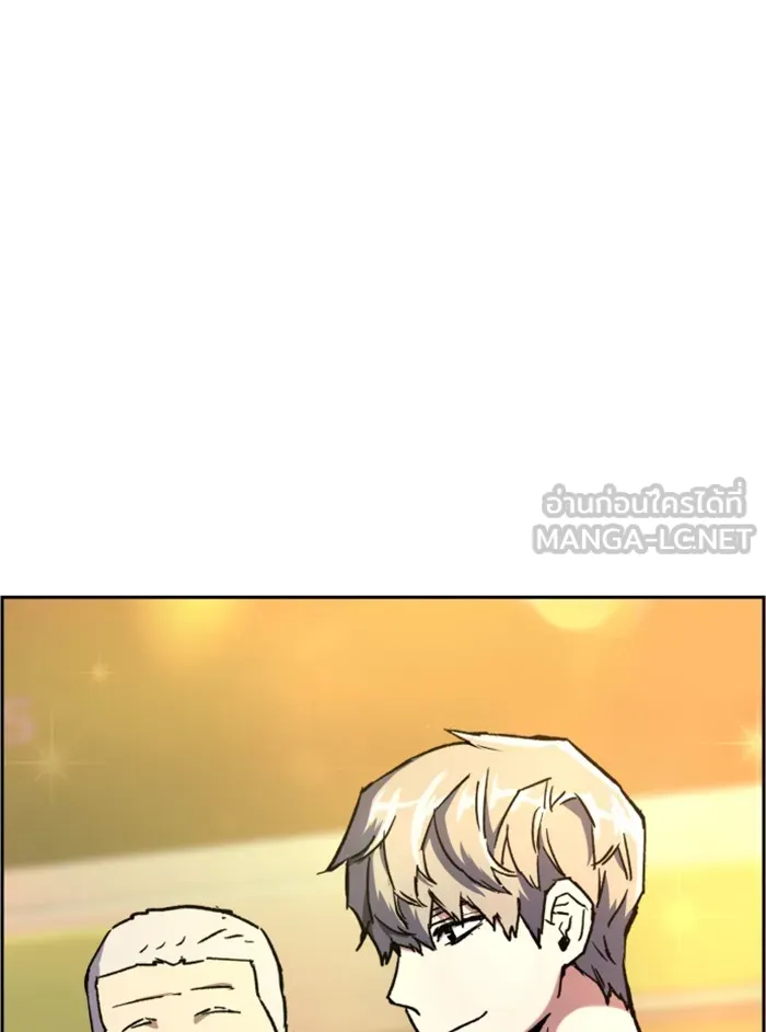 พี่ชายสายบอดี้การ์ด ตอนที่ 39 รูปที่ 78