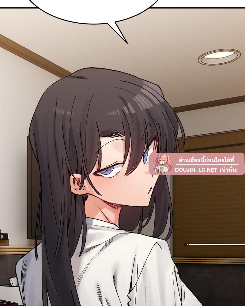 Doujin-Lc- อ่าน โดจิน มังฮวา เกาหลี ญี่ปุ่น จีน แปลไทย A Delicate Relations ตอนที่ 1 2 3 4 5 6 7 8 9 10 11 12 13 14 ฟรี ไม่มีโฆษณา อ่าน โดจิน Manhwa เกาหลี ญี่ปุ่น จีน เรามีครบ คัดมาให้เน้นๆ โดจิน 18+ รับประกันความฟินโดย  Doujin Lc