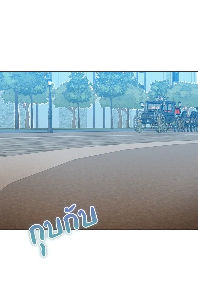 บุปผาลบคมดาบ ตอนที่ 28 รูปที่ 65