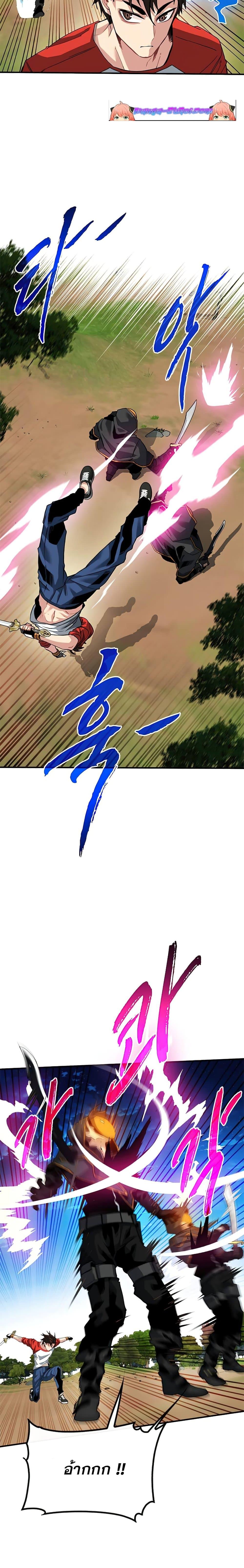 Manga-lc-com อ่านมังงะ อ่านการ์ตูน ออนไลน์ ฟรี SSS-Class Gacha Hunter ตอนที่ 1 2 3 4 5 6 7 8 9 10 11 12 13 14 ฟรี ไม่มีโฆษณา Manga-lc - อ่าน มังงะ อ่าน การ์ตูน ออนไลน์ อ่านมังงะ ฟรี