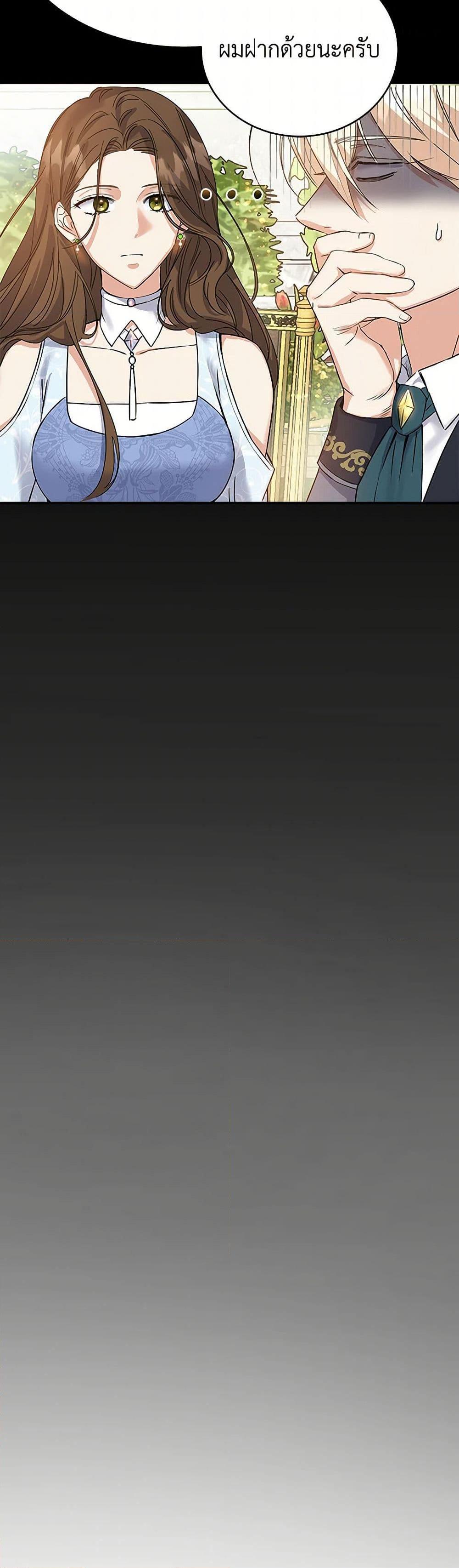 Manga-lc-com อ่านมังงะ อ่านการ์ตูน ออนไลน์ ฟรี The Villainess Once Said ตอนที่ 1 2 3 4 5 6 7 8 9 10 11 12 13 14 ฟรี ไม่มีโฆษณา Manga-lc - อ่าน มังงะ อ่าน การ์ตูน ออนไลน์ อ่านมังงะ ฟรี