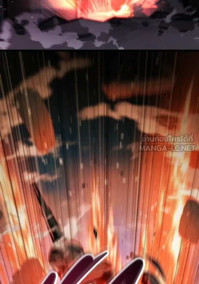 โกดังลับหลังโลกแตก ตอนที่ 50 รูปที่ 65