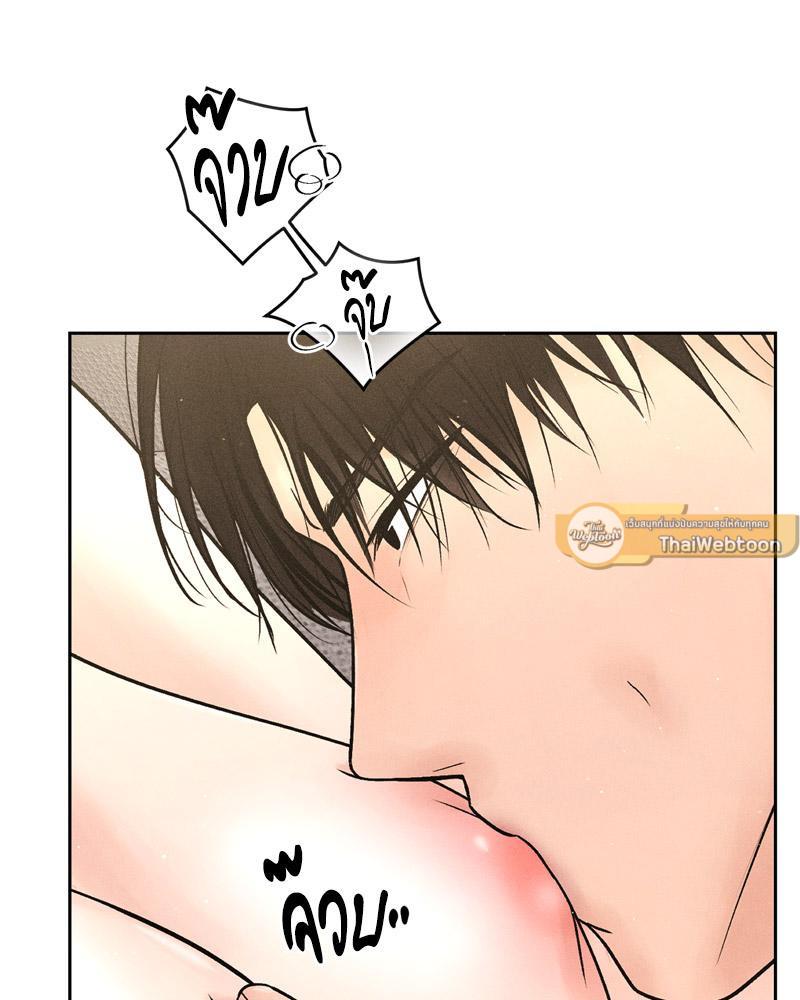 Doujin-Lc- อ่าน โดจิน มังฮวา เกาหลี ญี่ปุ่น จีน แปลไทย Payment for the Ride ตอนที่ 1 2 3 4 5 6 7 8 9 10 11 12 13 14 ฟรี ไม่มีโฆษณา อ่าน โดจิน Manhwa เกาหลี ญี่ปุ่น จีน เรามีครบ คัดมาให้เน้นๆ โดจิน 18+ รับประกันความฟินโดย  Doujin Lc