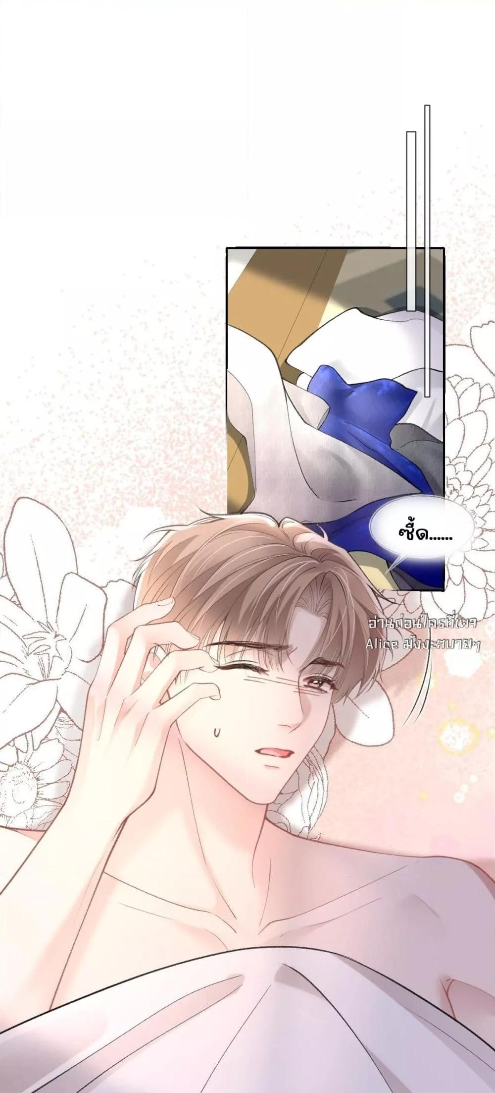 Manga-lc-com อ่านมังงะ อ่านการ์ตูน ออนไลน์ ฟรี OneNightStand ตอนที่ 1 2 3 4 5 6 7 8 9 10 11 12 13 14 ฟรี ไม่มีโฆษณา Manga-lc - อ่าน มังงะ อ่าน การ์ตูน ออนไลน์ อ่านมังงะ ฟรี