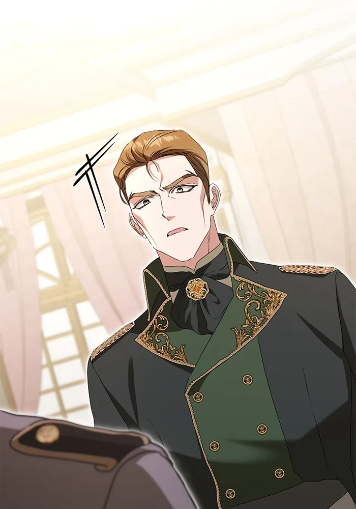 ชีวิตใหม่ในตระกูลมือสังหาร ตอนที่ 44 รูปที่ 113