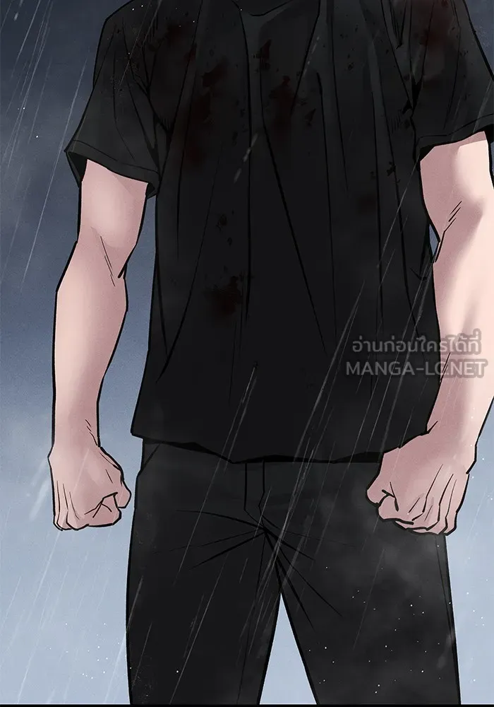 เลวฟาดเลว ตอนที่ 107 รูปที่ 132