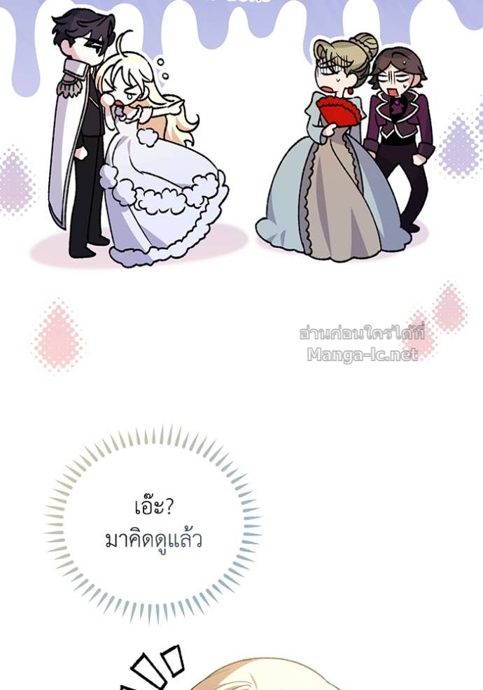 Doujin-Lc- อ่าน โดจิน มังฮวา เกาหลี ญี่ปุ่น จีน แปลไทย คิดว่าการบิดเบือนต้นฉบับ มันทำได้ง่าย ๆ หรือไง ตอนที่ 1 2 3 4 5 6 7 8 9 10 11 12 13 14 ฟรี ไม่มีโฆษณา อ่าน โดจิน Manhwa เกาหลี ญี่ปุ่น จีน เรามีครบ คัดมาให้เน้นๆ โดจิน 18+ รับประกันความฟินโดย Doujin Lc