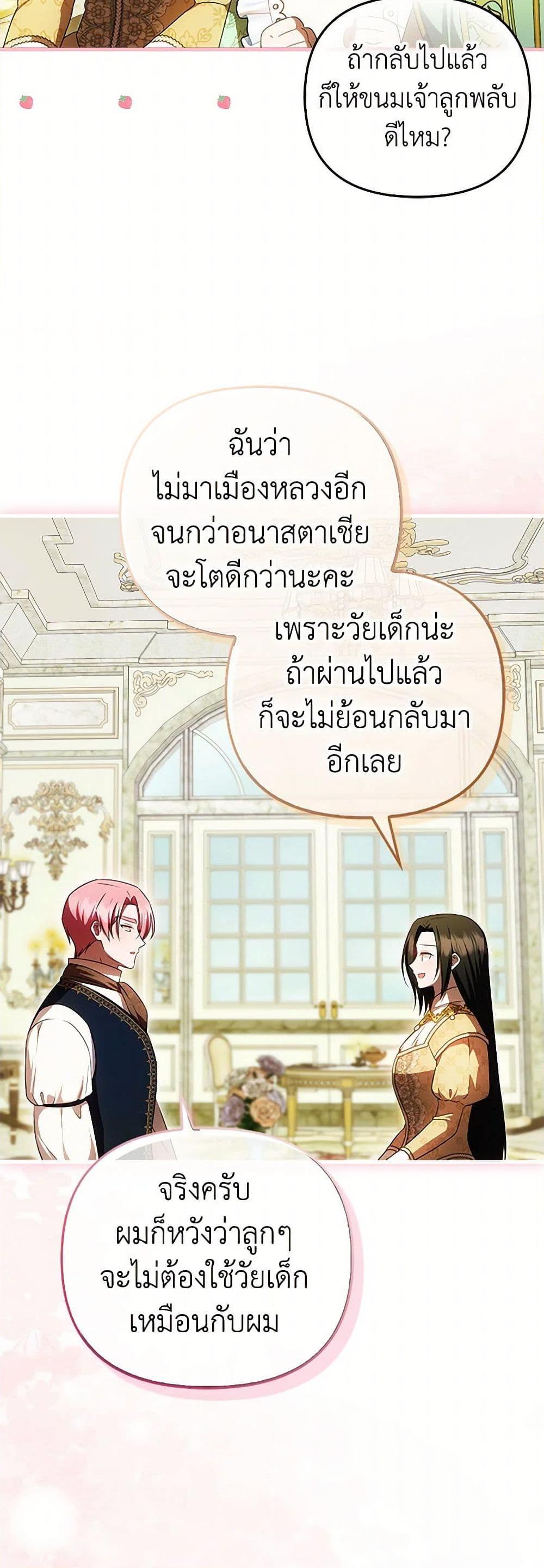 Manga-lc-com อ่านมังงะ อ่านการ์ตูน ออนไลน์ ฟรี It’s My First Time Being Loved ตอนที่ 1 2 3 4 5 6 7 8 9 10 11 12 13 14 ฟรี ไม่มีโฆษณา Manga-lc - อ่าน มังงะ อ่าน การ์ตูน ออนไลน์ อ่านมังงะ ฟรี