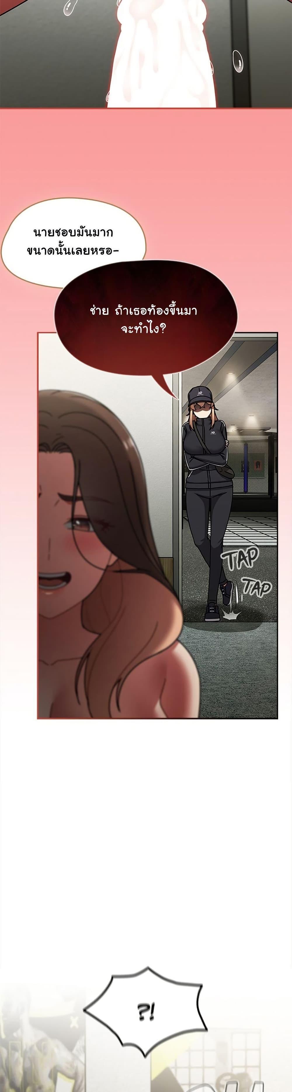 Doujin-Lc- อ่าน โดจิน มังฮวา เกาหลี ญี่ปุ่น จีน แปลไทย Ground and Pound ตอนที่ 1 2 3 4 5 6 7 8 9 10 11 12 13 14 ฟรี ไม่มีโฆษณา อ่าน โดจิน Manhwa เกาหลี ญี่ปุ่น จีน เรามีครบ คัดมาให้เน้นๆ โดจิน 18+ รับประกันความฟินโดย  Doujin Lc