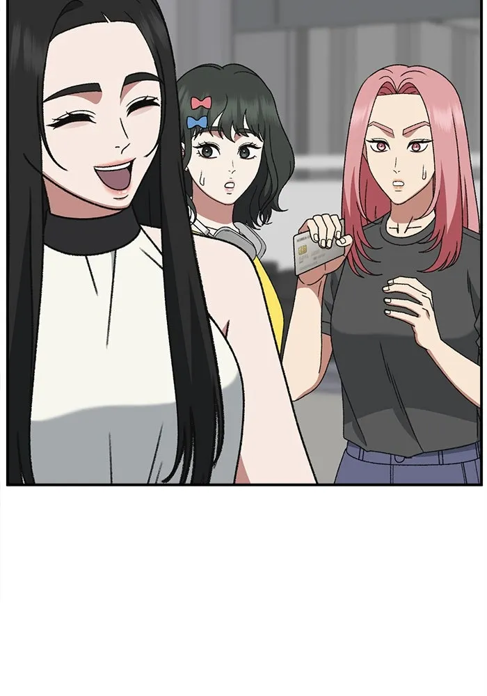 ช่วยเปลี่ยนฉันที ตอนที่ 312. ซีซัน 3 ฮยอนยอจู 7 รูปที่ 23