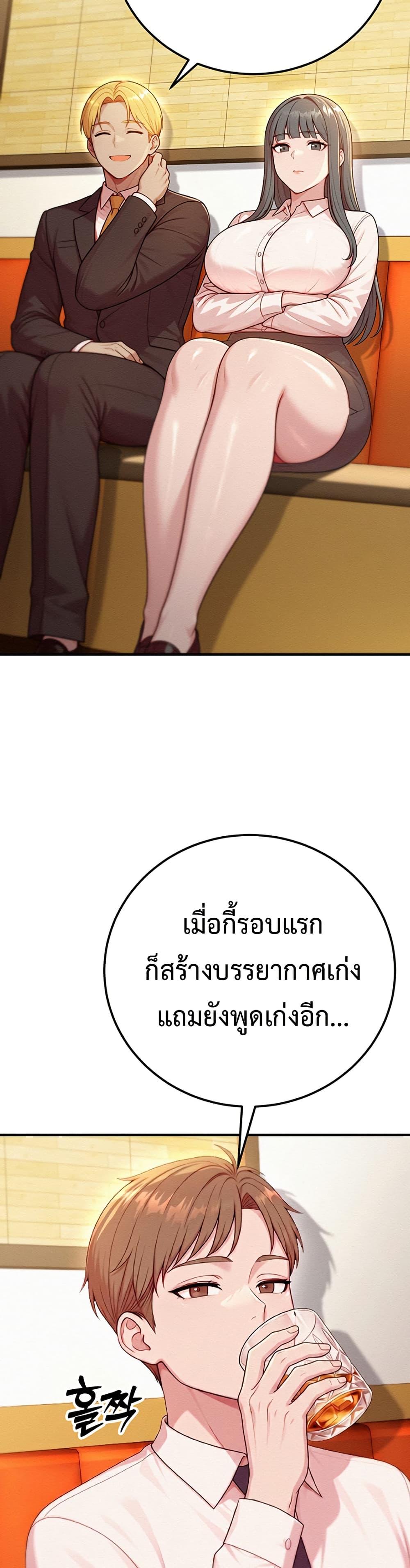 Doujin-Lc- อ่าน โดจิน มังฮวา เกาหลี ญี่ปุ่น จีน แปลไทย Sex Twitter Guy Joined ตอนที่ 1 2 3 4 5 6 7 8 9 10 11 12 13 14 ฟรี ไม่มีโฆษณา อ่าน โดจิน Manhwa เกาหลี ญี่ปุ่น จีน เรามีครบ คัดมาให้เน้นๆ โดจิน 18+ รับประกันความฟินโดย  Doujin Lc