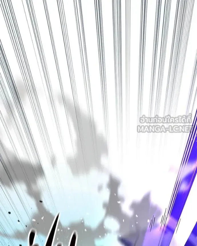 โทษที พื้นที่นี้ ตอนที่ 58 รูปที่ 5