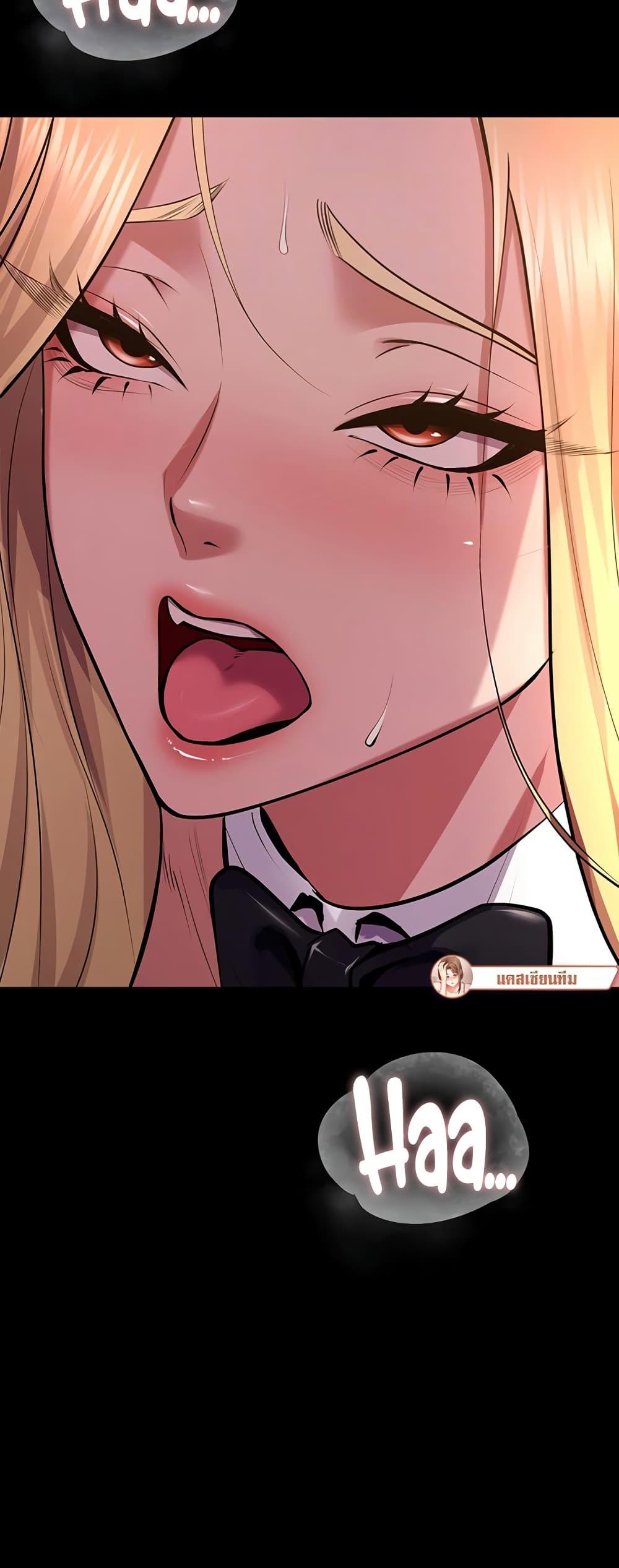 Doujin-Lc- อ่าน โดจิน มังฮวา เกาหลี ญี่ปุ่น จีน แปลไทย Prison Revenge ตอนที่ 1 2 3 4 5 6 7 8 9 10 11 12 13 14 ฟรี ไม่มีโฆษณา อ่าน โดจิน Manhwa เกาหลี ญี่ปุ่น จีน เรามีครบ คัดมาให้เน้นๆ โดจิน 18+ รับประกันความฟินโดย  Doujin Lc