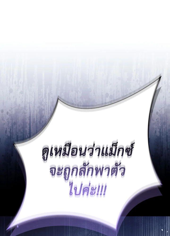 Doujin-Lc- อ่าน โดจิน มังฮวา เกาหลี ญี่ปุ่น จีน แปลไทย Regressor Instruction Manual ตอนที่ 1 2 3 4 5 6 7 8 9 10 11 12 13 14 ฟรี ไม่มีโฆษณา อ่าน โดจิน Manhwa เกาหลี ญี่ปุ่น จีน เรามีครบ คัดมาให้เน้นๆ โดจิน 18+ รับประกันความฟินโดย  Doujin Lc