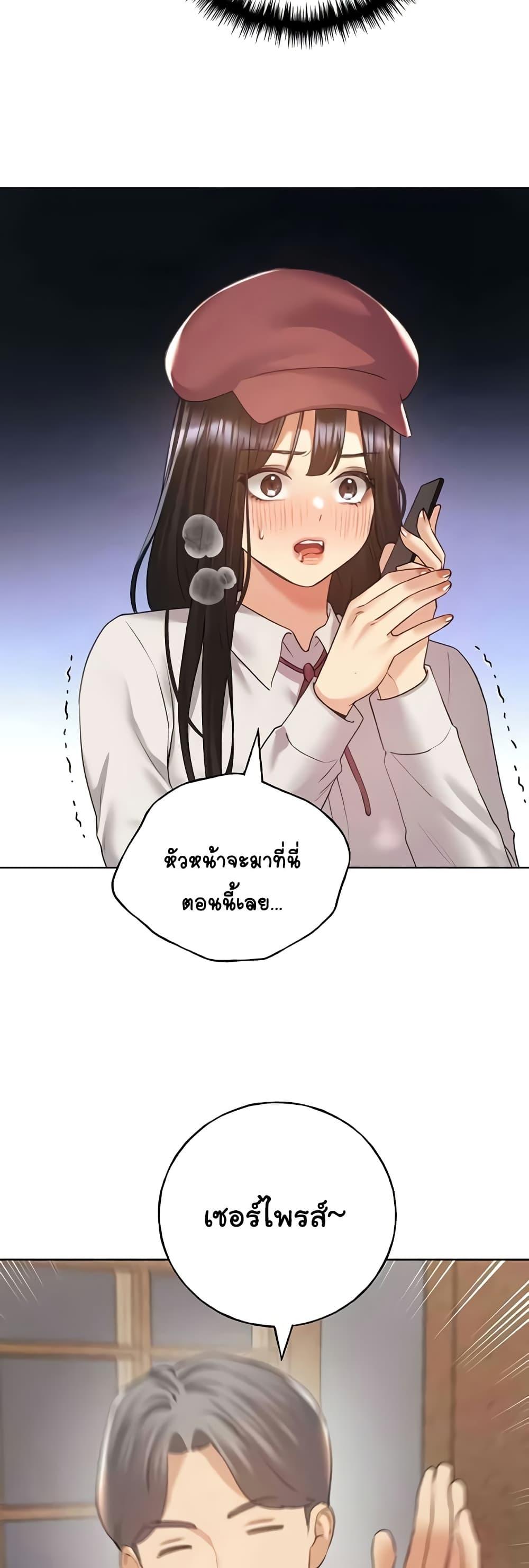 Doujin-Lc- อ่าน โดจิน มังฮวา เกาหลี ญี่ปุ่น จีน แปลไทย My Illustrator ตอนที่ 1 2 3 4 5 6 7 8 9 10 11 12 13 14 ฟรี ไม่มีโฆษณา อ่าน โดจิน Manhwa เกาหลี ญี่ปุ่น จีน เรามีครบ คัดมาให้เน้นๆ โดจิน 18+ รับประกันความฟินโดย  Doujin Lc