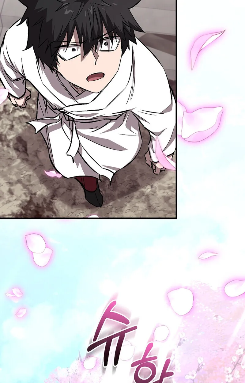 Childhood Friend of the Zenith สหายว_ยเยาว_ของข_าแข_งแกร_งท_ส_ดในใต_หล_า ตอนที่ ตอนที่ 58 รูปที่ 35