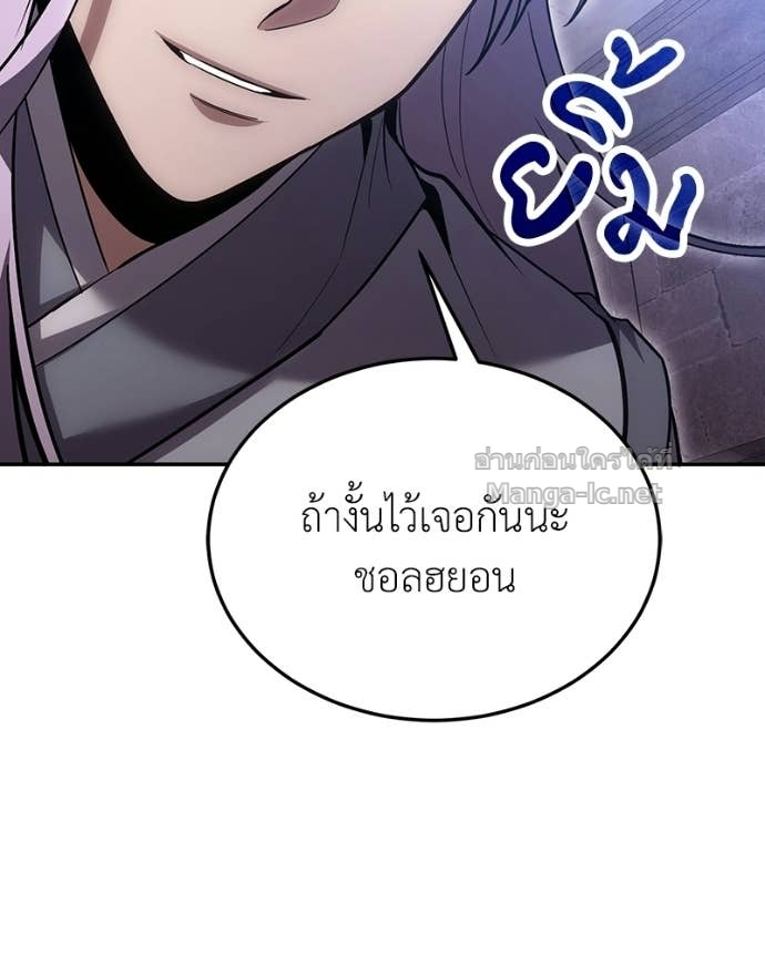 Doujin-Lc- อ่าน โดจิน มังฮวา เกาหลี ญี่ปุ่น จีน แปลไทย ฮีลเลอร์กำมะลอ ตอนที่ 1 2 3 4 5 6 7 8 9 10 11 12 13 14 ฟรี ไม่มีโฆษณา อ่าน โดจิน Manhwa เกาหลี ญี่ปุ่น จีน เรามีครบ คัดมาให้เน้นๆ โดจิน 18+ รับประกันความฟินโดย Doujin Lc