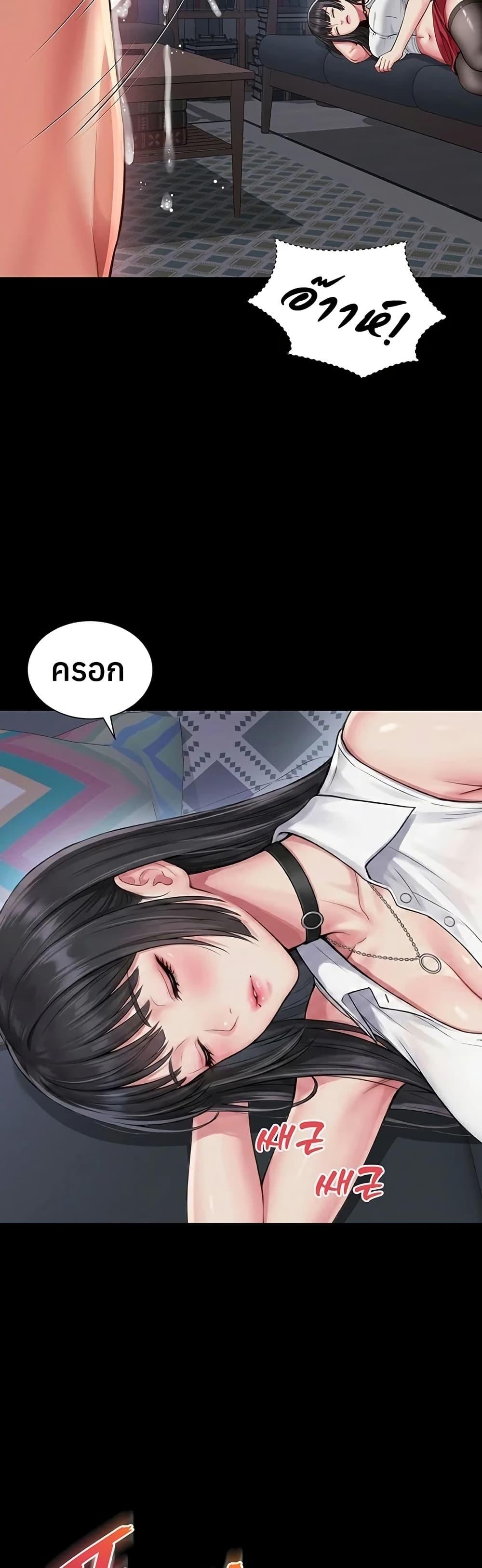 Doujin-Lc- อ่าน โดจิน มังฮวา เกาหลี ญี่ปุ่น จีน แปลไทย The Mother ตอนที่ 1 2 3 4 5 6 7 8 9 10 11 12 13 14 ฟรี ไม่มีโฆษณา อ่าน โดจิน Manhwa เกาหลี ญี่ปุ่น จีน เรามีครบ คัดมาให้เน้นๆ โดจิน 18+ รับประกันความฟินโดย  Doujin Lc
