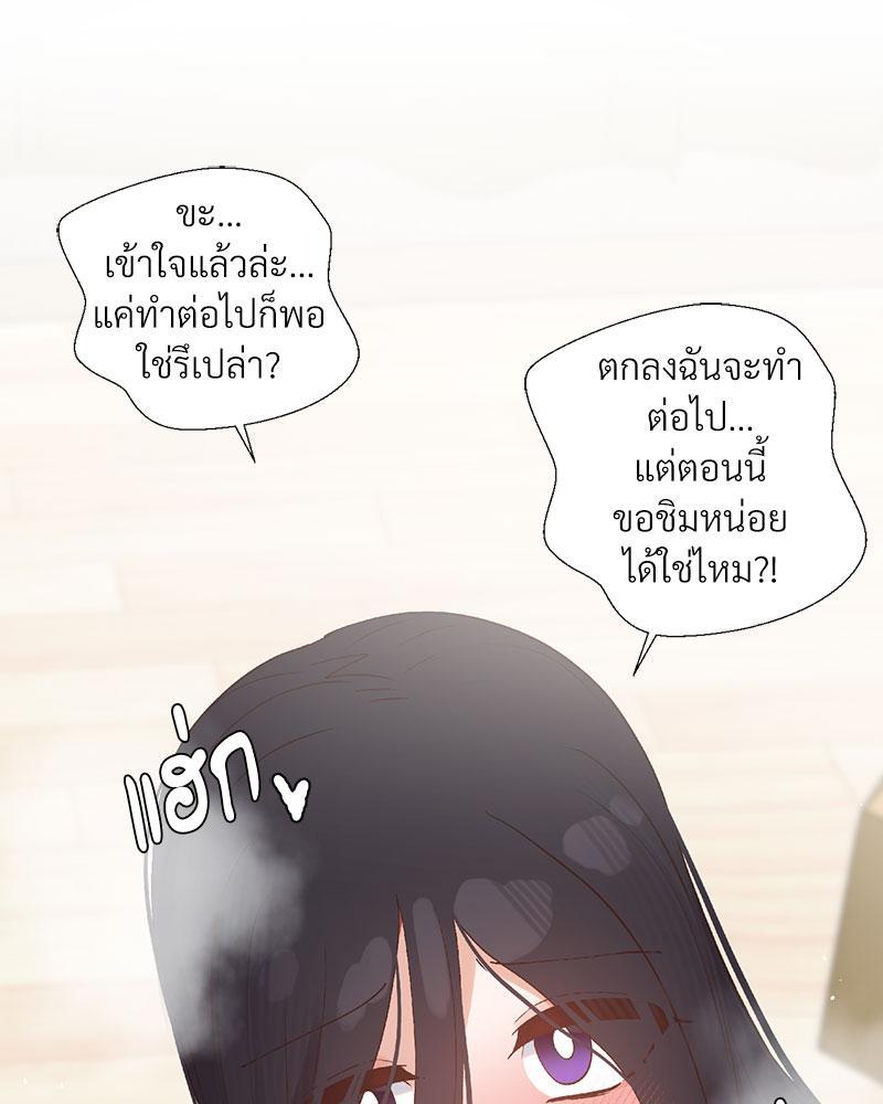 Doujin-Lc- อ่าน โดจิน มังฮวา เกาหลี ญี่ปุ่น จีน แปลไทย Family with Benefits ตอนที่ 1 2 3 4 5 6 7 8 9 10 11 12 13 14 ฟรี ไม่มีโฆษณา อ่าน โดจิน Manhwa เกาหลี ญี่ปุ่น จีน เรามีครบ คัดมาให้เน้นๆ โดจิน 18+ รับประกันความฟินโดย  Doujin Lc