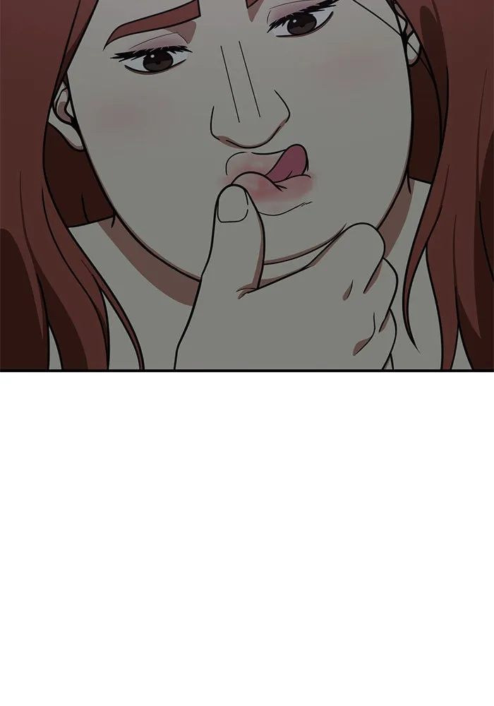 ช่วยเปลี่ยนฉันที ตอนที่ 165. คโยแทฮี 5 รูปที่ 2