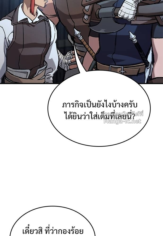 Doujin-Lc- อ่าน โดจิน มังฮวา เกาหลี ญี่ปุ่น จีน แปลไทย อัศวินวันเดียว ตอนที่ 1 2 3 4 5 6 7 8 9 10 11 12 13 14 ฟรี ไม่มีโฆษณา อ่าน โดจิน Manhwa เกาหลี ญี่ปุ่น จีน เรามีครบ คัดมาให้เน้นๆ โดจิน 18+ รับประกันความฟินโดย Doujin Lc