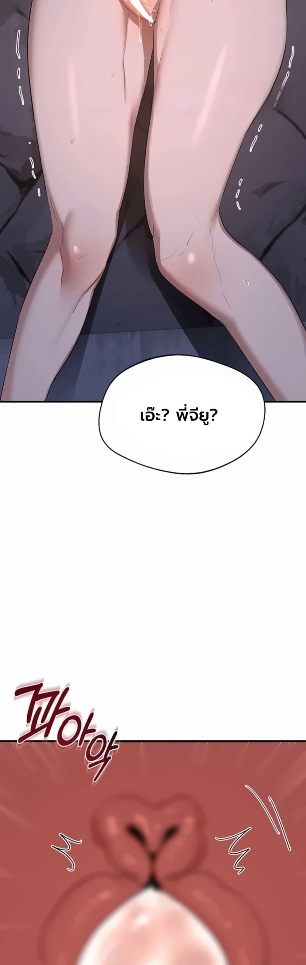 Doujin-Lc- อ่าน โดจิน มังฮวา เกาหลี ญี่ปุ่น จีน แปลไทย MILF Exchange ตอนที่ 1 2 3 4 5 6 7 8 9 10 11 12 13 14 ฟรี ไม่มีโฆษณา อ่าน โดจิน Manhwa เกาหลี ญี่ปุ่น จีน เรามีครบ คัดมาให้เน้นๆ โดจิน 18+ รับประกันความฟินโดย  Doujin Lc