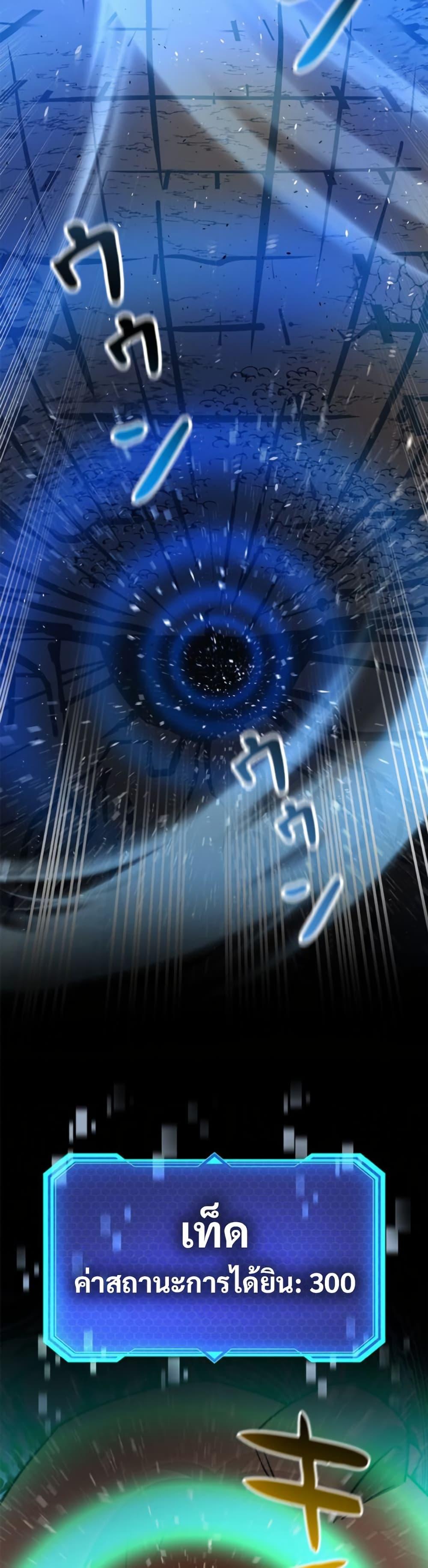 Manga-lc-com อ่านมังงะ อ่านการ์ตูน ออนไลน์ ฟรี Putting My Life on the Line, I Go All-in on Luck Enhancement ตอนที่ 1 2 3 4 5 6 7 8 9 10 11 12 13 14 ฟรี ไม่มีโฆษณา Manga-lc - อ่าน มังงะ อ่าน การ์ตูน ออนไลน์ อ่านมังงะ ฟรี