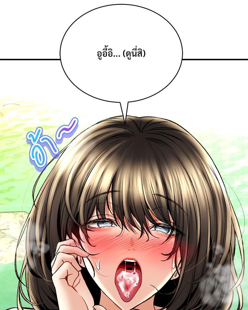 Doujin-Lc- อ่าน โดจิน มังฮวา เกาหลี ญี่ปุ่น จีน แปลไทย Herbal Love Story ตอนที่ 1 2 3 4 5 6 7 8 9 10 11 12 13 14 ฟรี ไม่มีโฆษณา อ่าน โดจิน Manhwa เกาหลี ญี่ปุ่น จีน เรามีครบ คัดมาให้เน้นๆ โดจิน 18+ รับประกันความฟินโดย  Doujin Lc