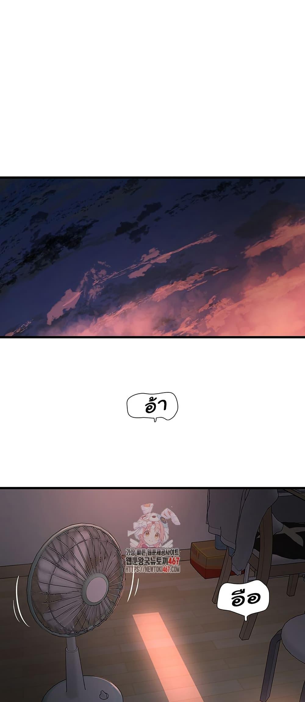 Doujin-Lc- อ่าน โดจิน มังฮวา เกาหลี ญี่ปุ่น จีน แปลไทย The Hole Diary ตอนที่ 1 2 3 4 5 6 7 8 9 10 11 12 13 14 ฟรี ไม่มีโฆษณา อ่าน โดจิน Manhwa เกาหลี ญี่ปุ่น จีน เรามีครบ คัดมาให้เน้นๆ โดจิน 18+ รับประกันความฟินโดย  Doujin Lc