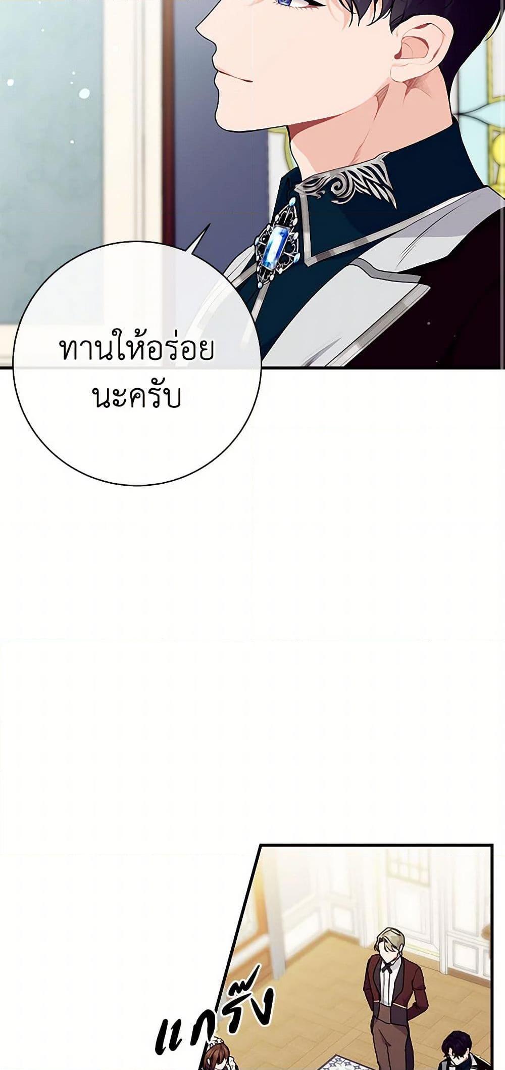 Manga-lc-com อ่านมังงะ อ่านการ์ตูน ออนไลน์ ฟรี The Elegant Sea of Savagery ตอนที่ 1 2 3 4 5 6 7 8 9 10 11 12 13 14 ฟรี ไม่มีโฆษณา Manga-lc - อ่าน มังงะ อ่าน การ์ตูน ออนไลน์ อ่านมังงะ ฟรี