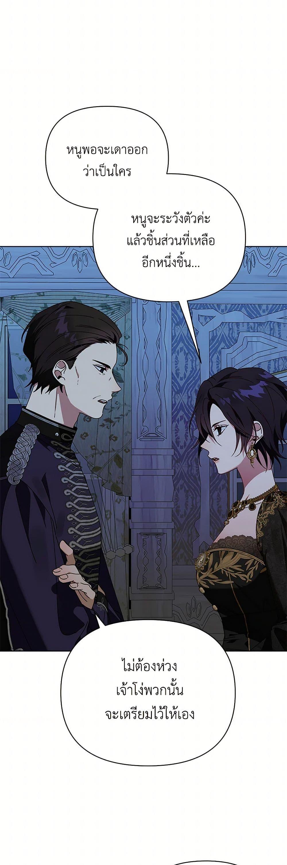 Manga-lc-com อ่านมังงะ อ่านการ์ตูน ออนไลน์ ฟรี The Bird Empress ตอนที่ 1 2 3 4 5 6 7 8 9 10 11 12 13 14 ฟรี ไม่มีโฆษณา Manga-lc - อ่าน มังงะ อ่าน การ์ตูน ออนไลน์ อ่านมังงะ ฟรี