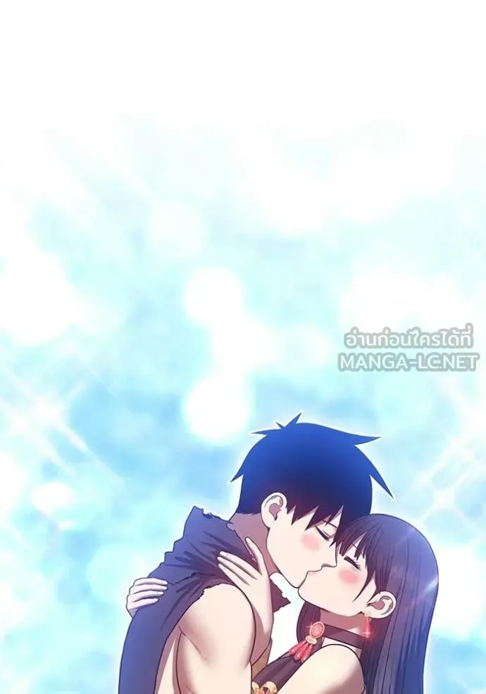 +99 ท่อนไม้ ตอนที่ 185 รูปที่ 473