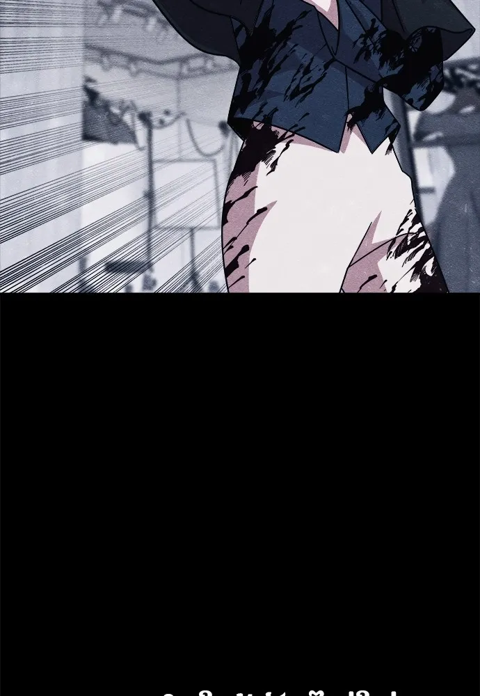 Zombie X Slasher ตอนที่ 21 รูปที่ 56