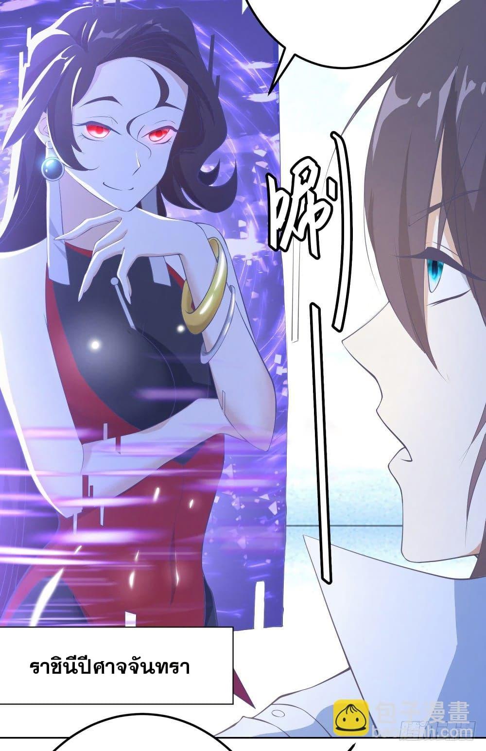 Manga-lc-com อ่านมังงะ อ่านการ์ตูน ออนไลน์ ฟรี Skyfire Avenue ตอนที่ 1 2 3 4 5 6 7 8 9 10 11 12 13 14 ฟรี ไม่มีโฆษณา Manga-lc - อ่าน มังงะ อ่าน การ์ตูน ออนไลน์ อ่านมังงะ ฟรี