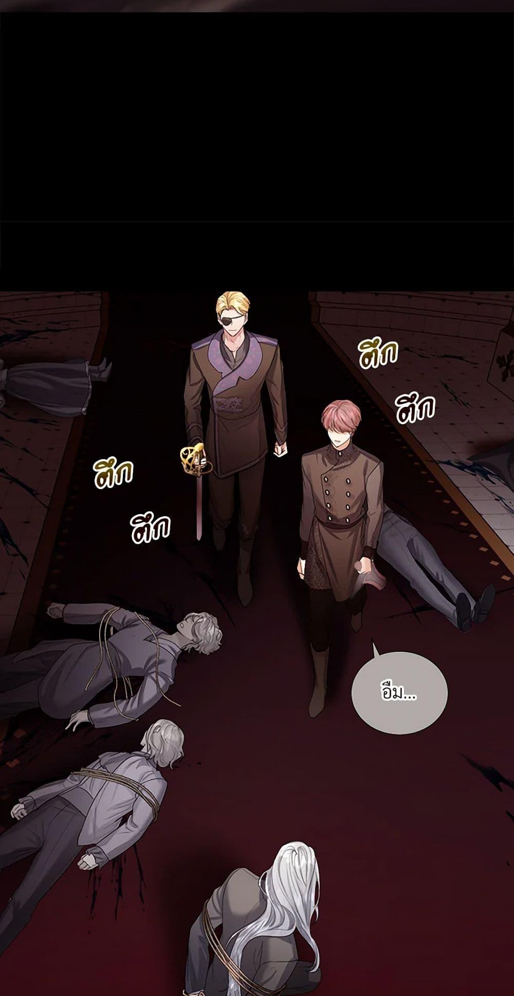 Manga-lc-com อ่านมังงะ อ่านการ์ตูน ออนไลน์ ฟรี The Duchess’s Contract Marriage ตอนที่ 1 2 3 4 5 6 7 8 9 10 11 12 13 14 ฟรี ไม่มีโฆษณา Manga-lc - อ่าน มังงะ อ่าน การ์ตูน ออนไลน์ อ่านมังงะ ฟรี