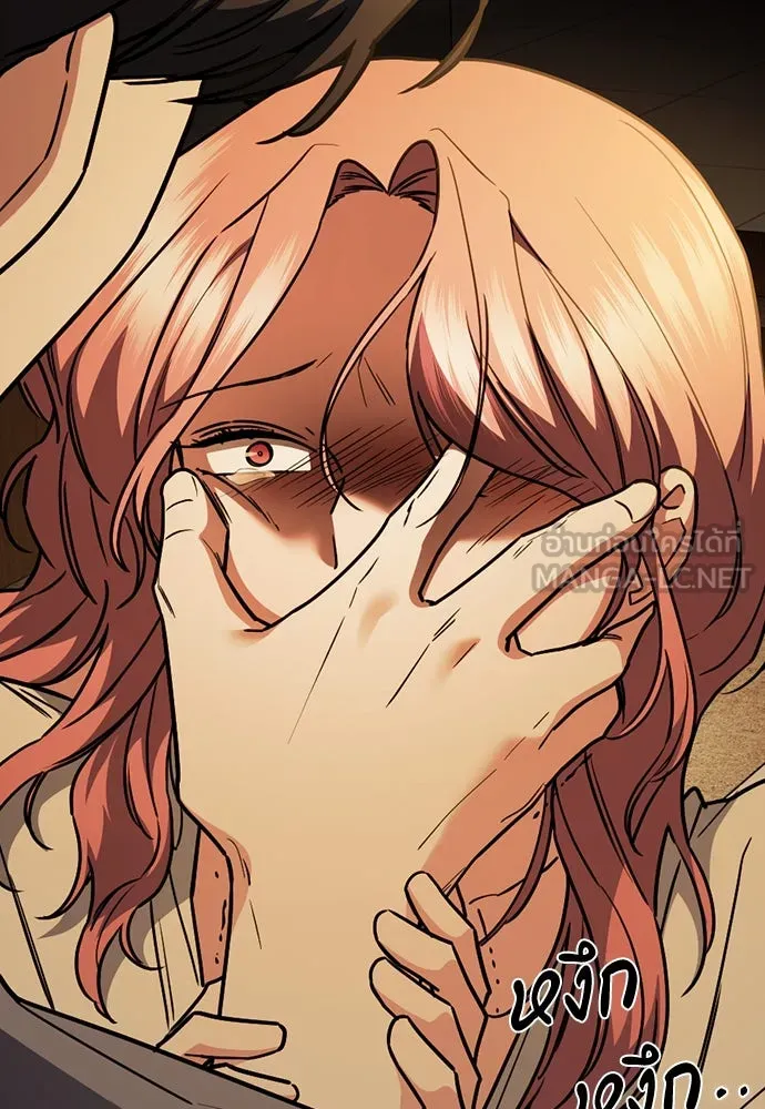 รักแล้วห้ามเลิก ตอนที่ 36 รูปที่ 69